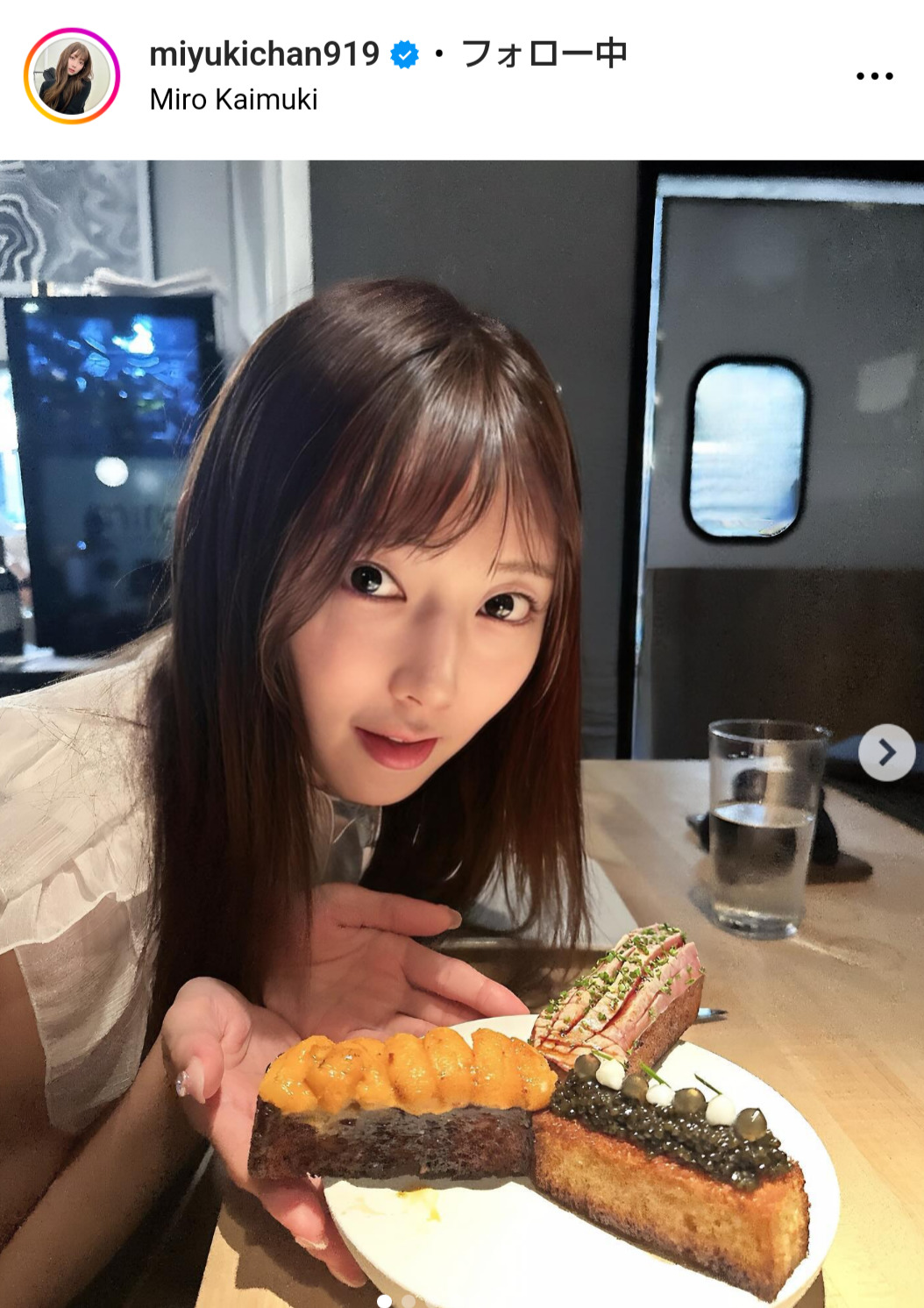 渡辺美優紀のインスタグラムから