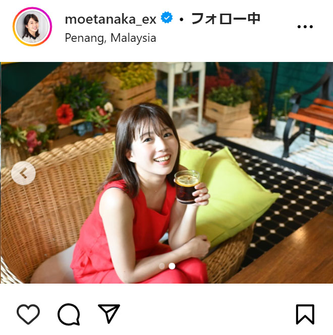 田中萌アナのインスタグラムから