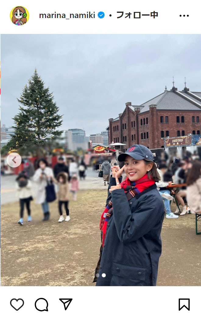 並木万里菜アナのインスタグラムから