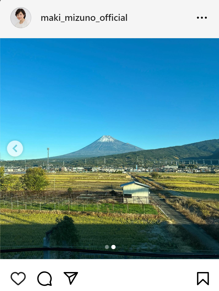 水野真紀のインスタグラムから