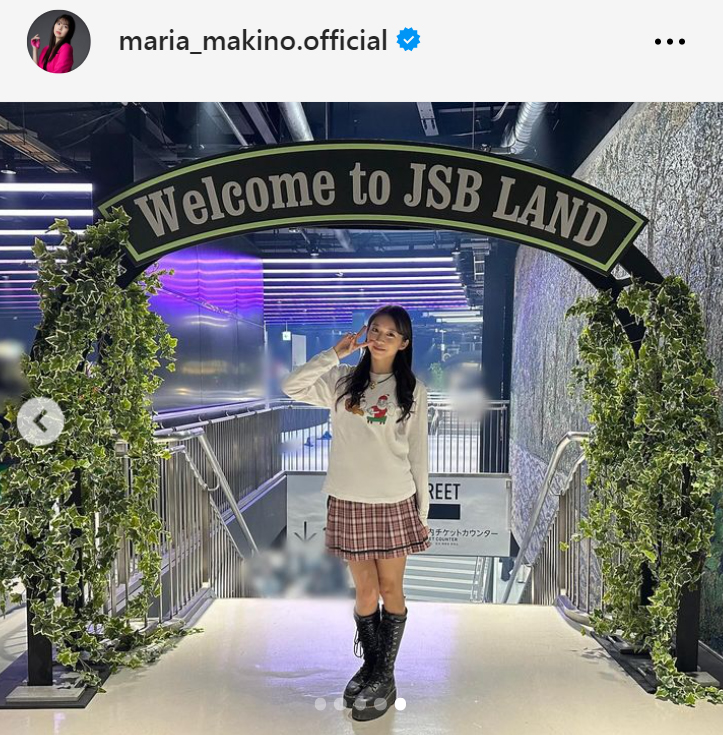 牧野真莉愛のインスタグラムから