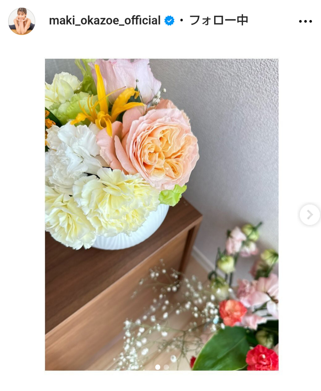 岡副麻希アナのインスタグラムより