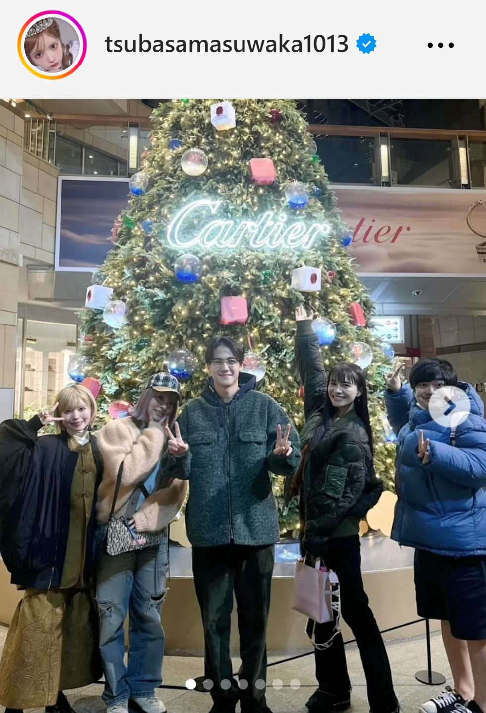 益若つばさのインスタグラムから