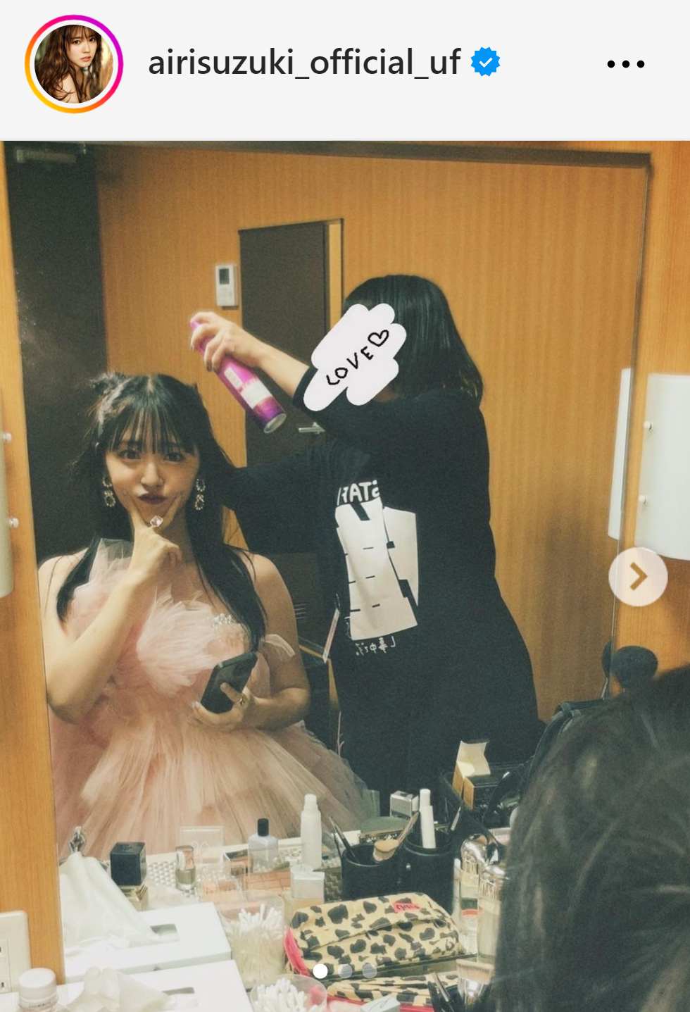 鈴木愛理のインスタグラムから