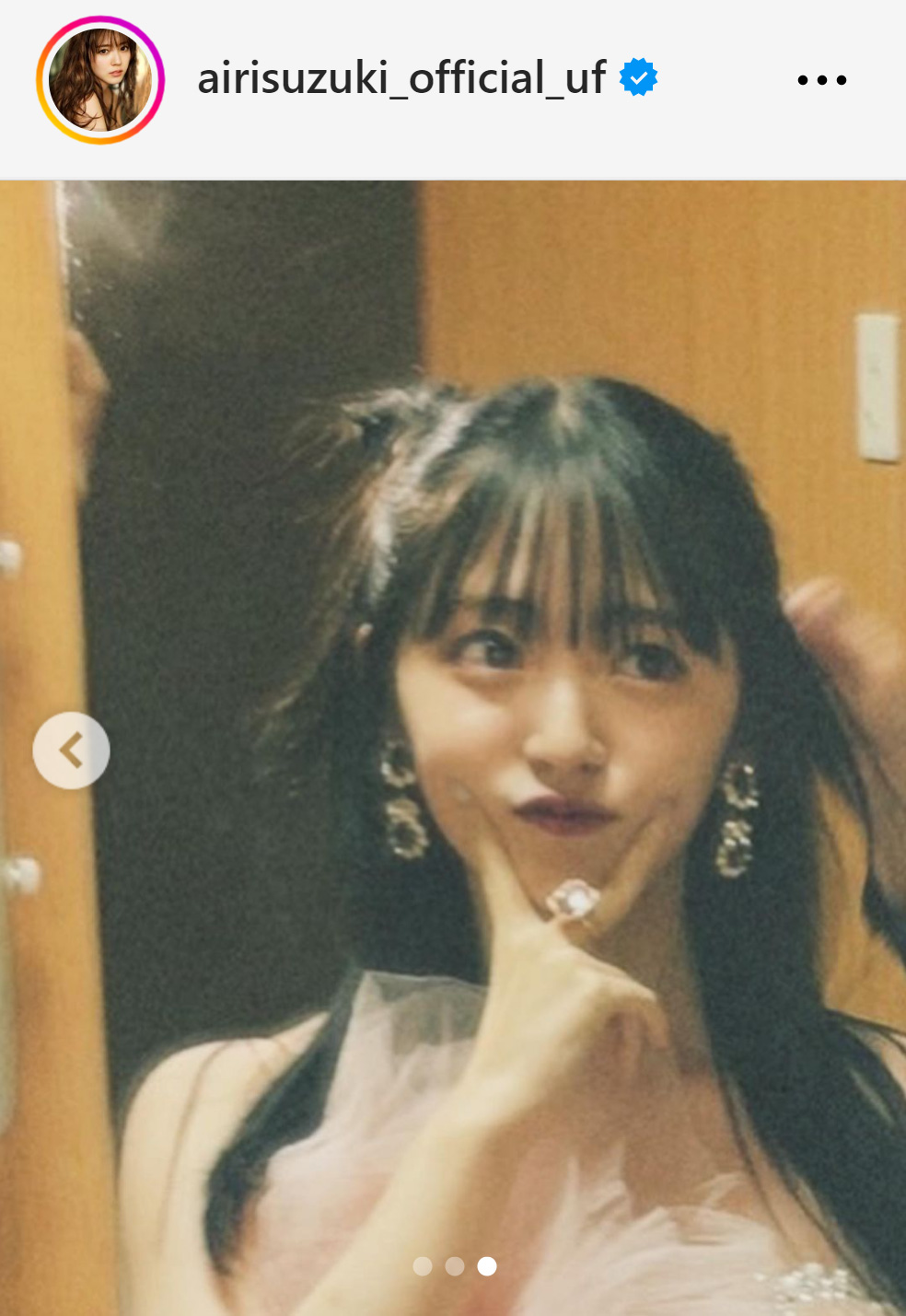 鈴木愛理のインスタグラムから