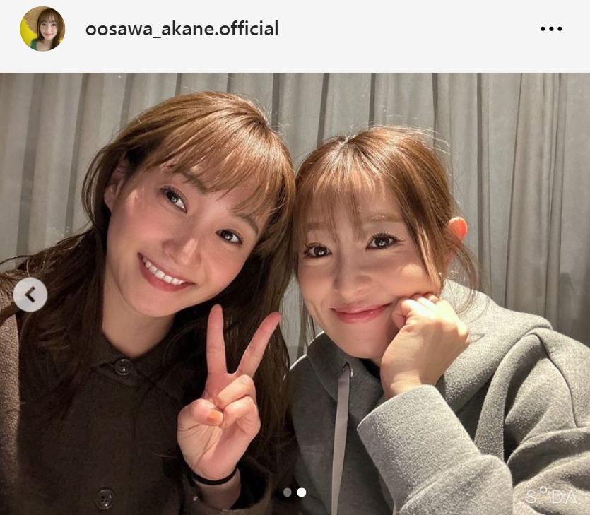 藤本美貴（左）と大沢あかね（大沢あかねのインスタグラムから）