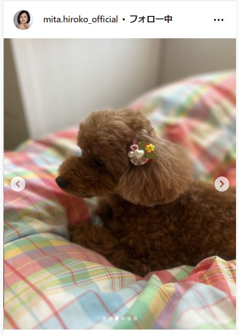 三田寛子のインスタグラムから