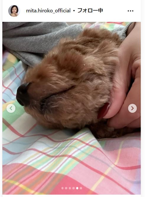 三田寛子のインスタグラムから