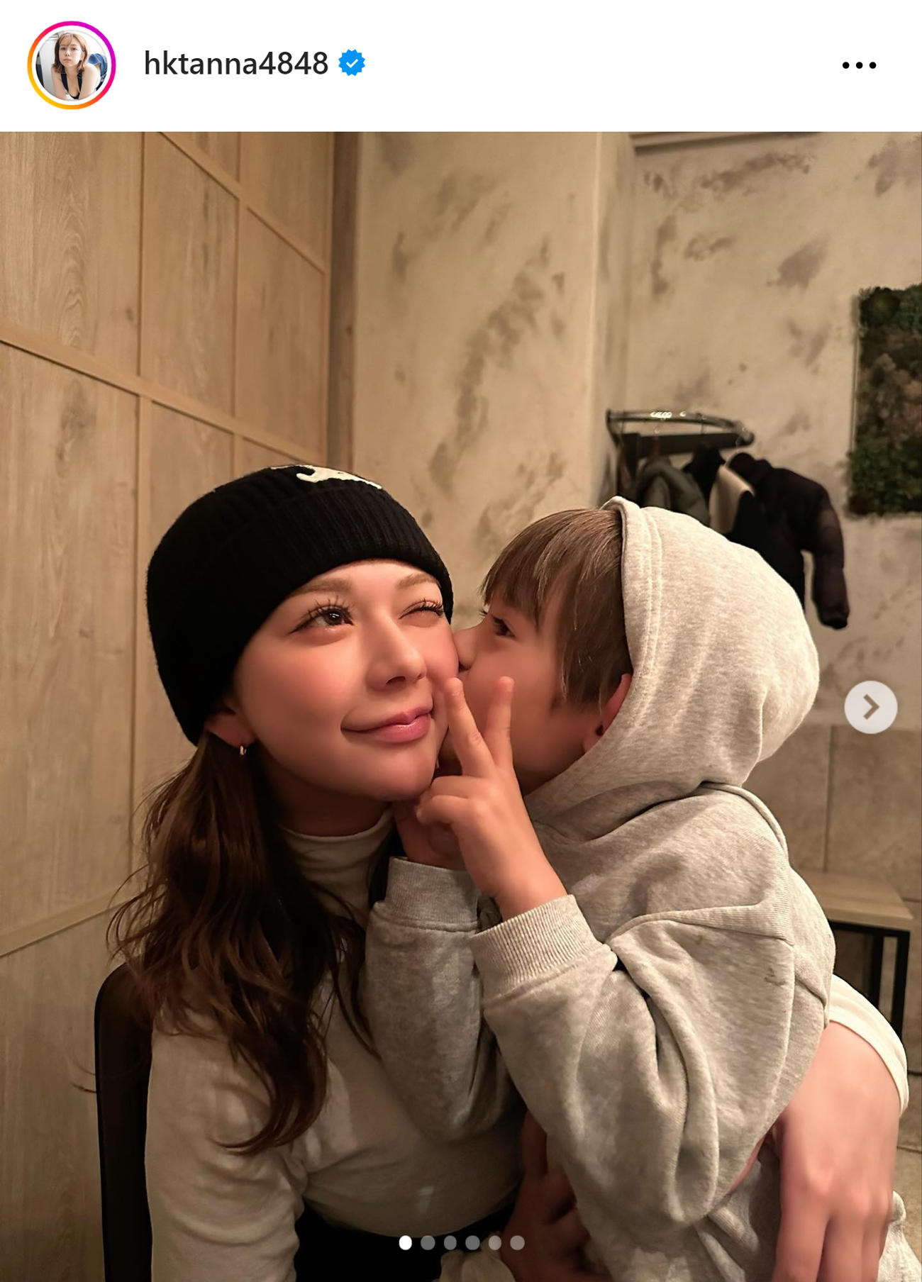 村重杏奈のインスタグラムから