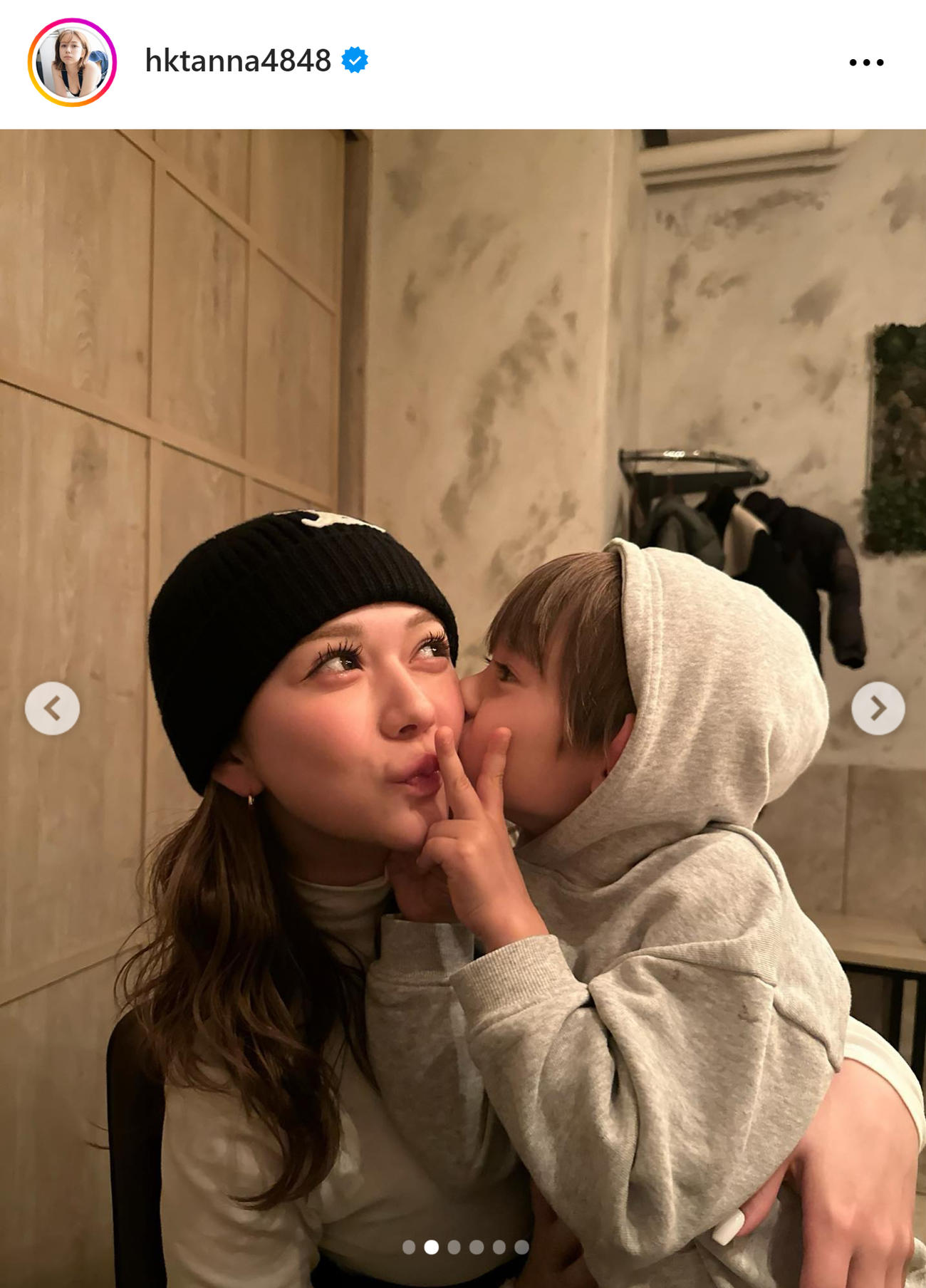 村重杏奈のインスタグラムから