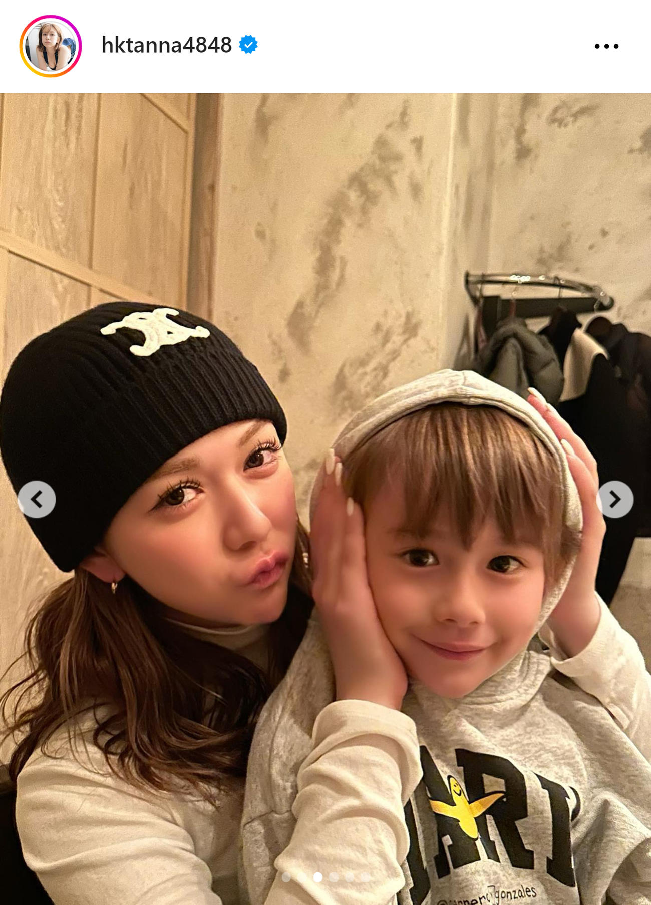 村重杏奈のインスタグラムから