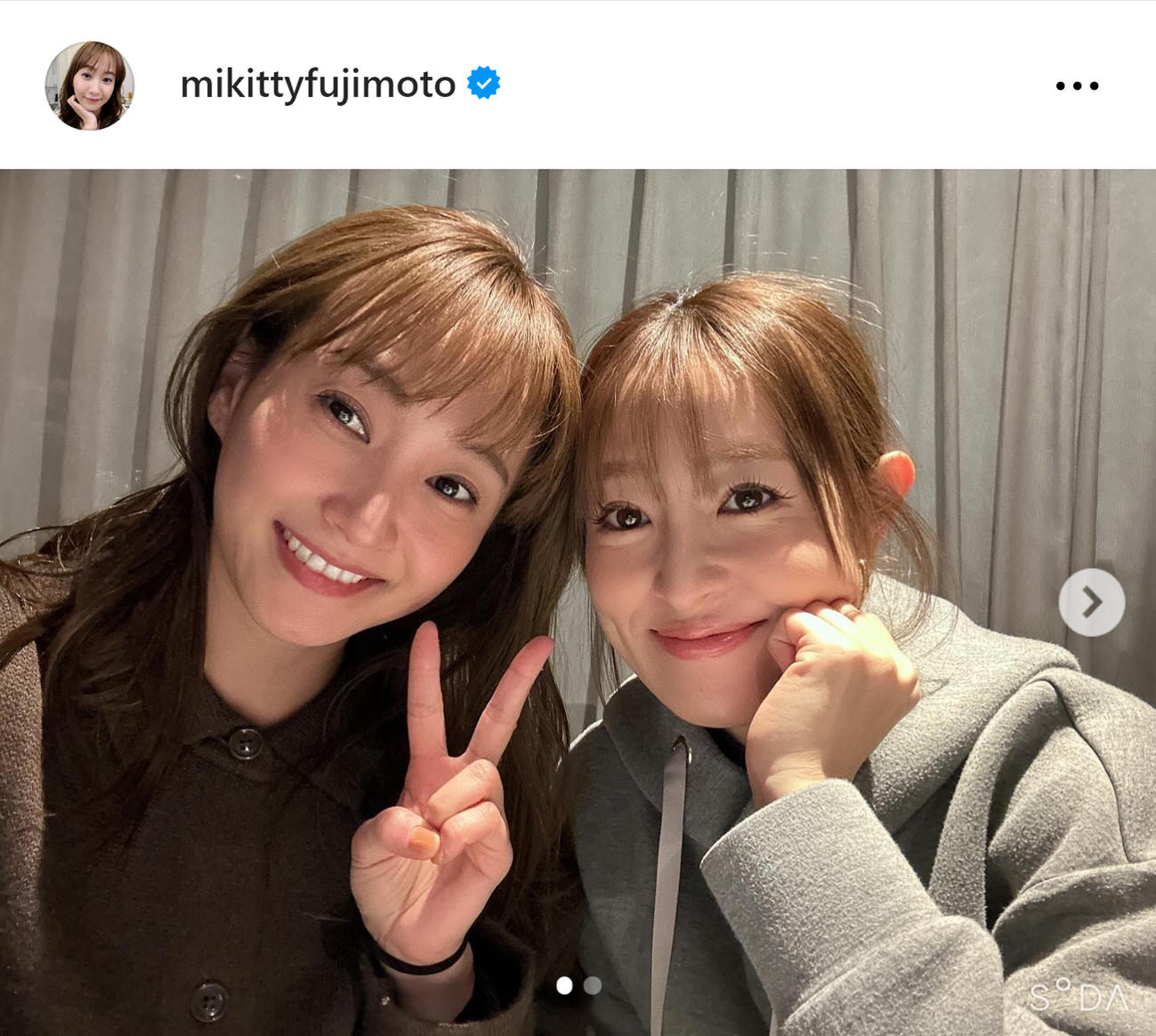 藤本美貴のインスタグラムから