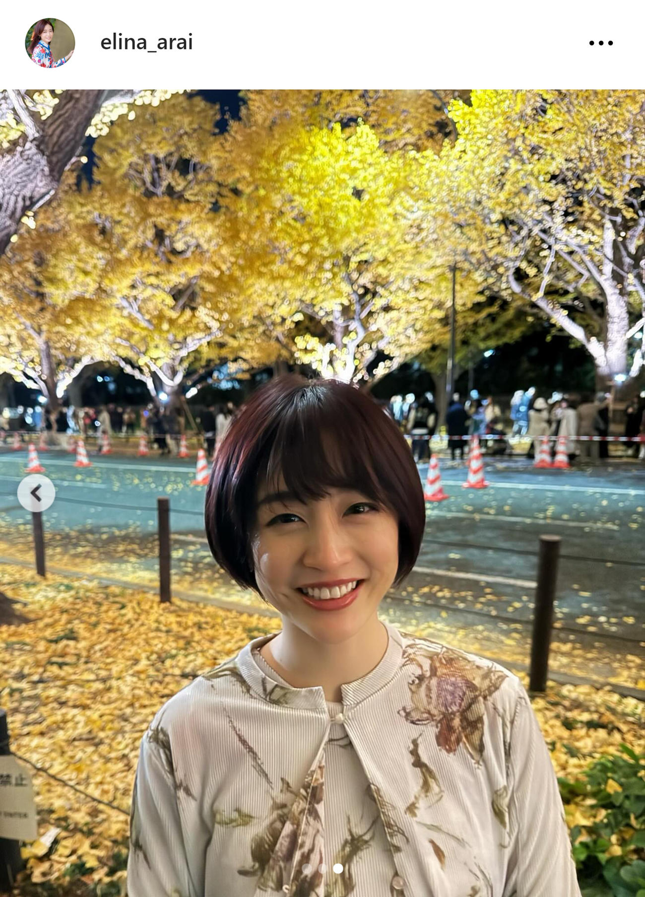 新井恵理那のインスタグラムから