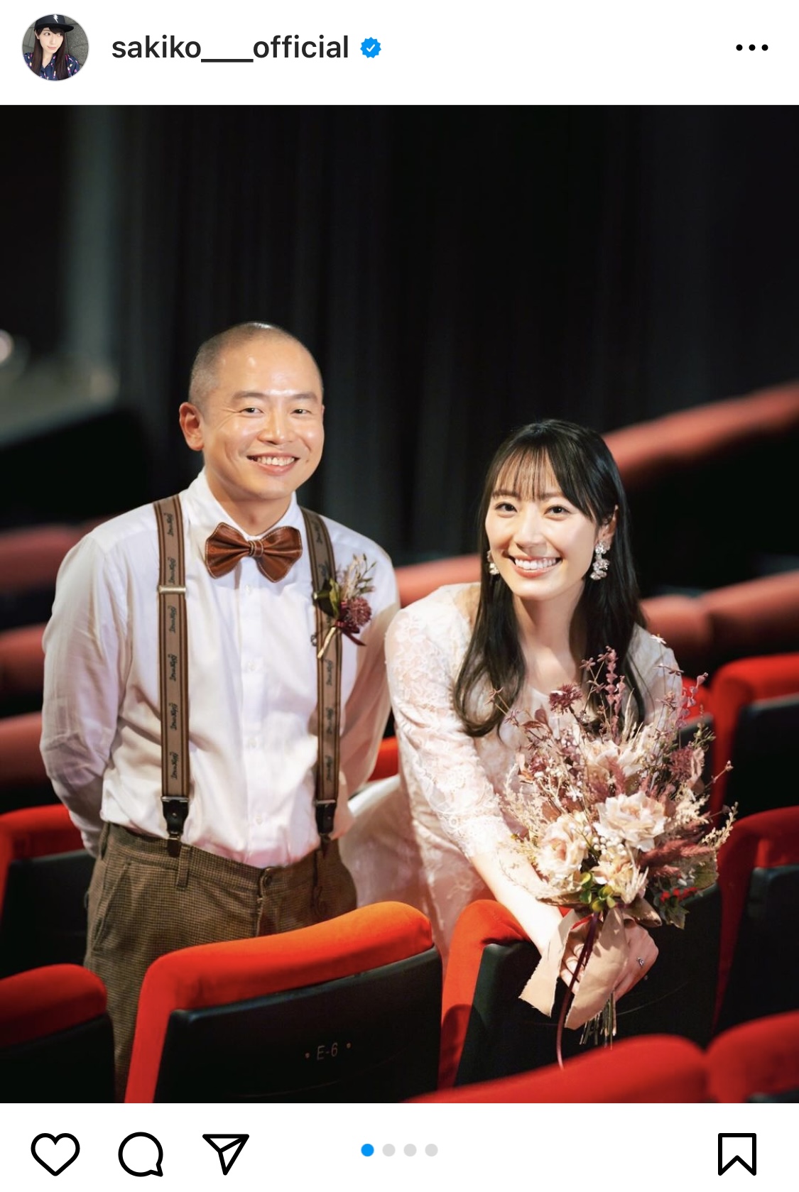 松井咲子インスタグラムから