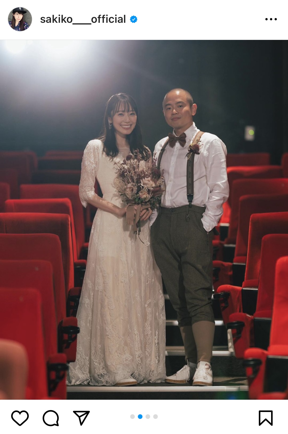 松井咲子インスタグラムから