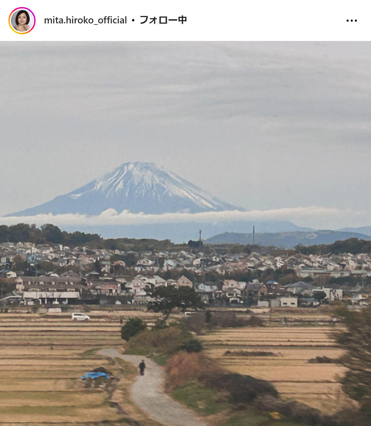三田寛子のインスタグラムから
