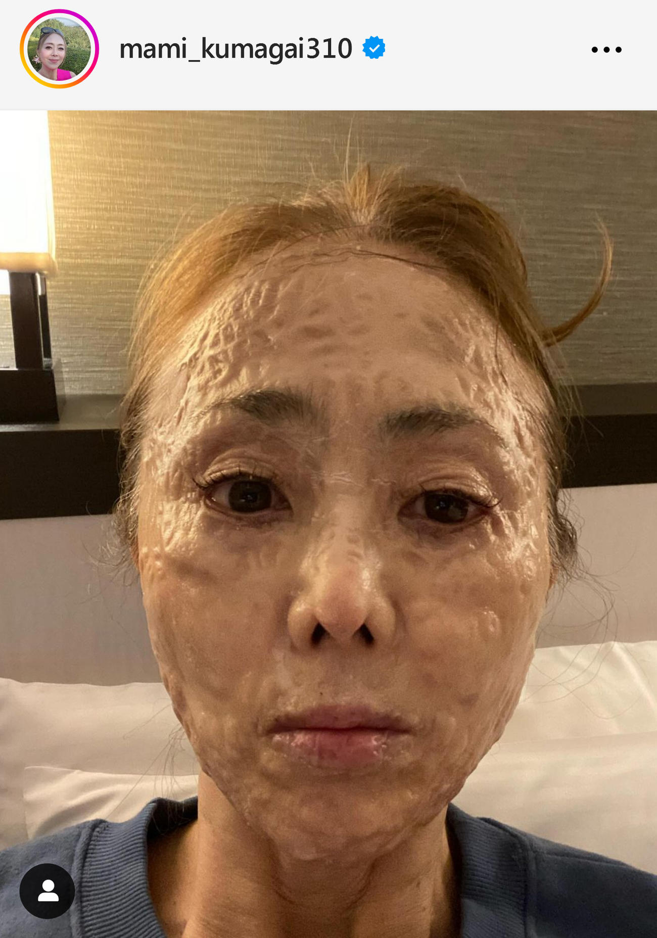 熊谷真実のインスタグラムから