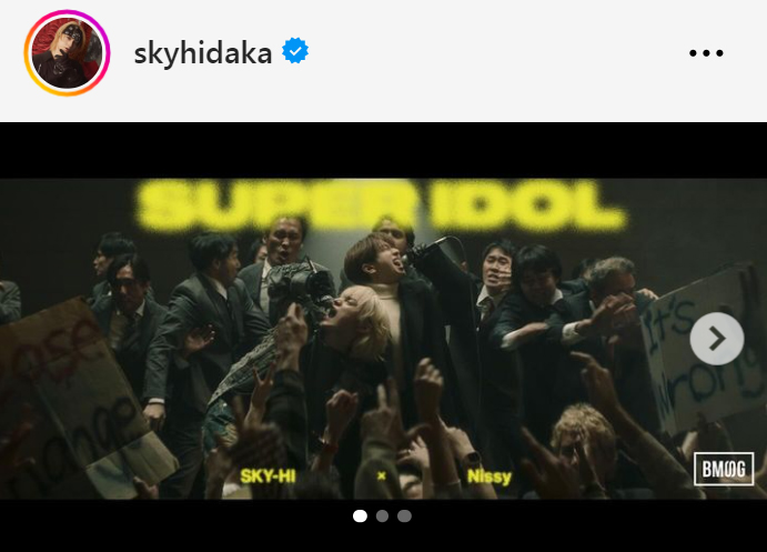 SKY－HIのインスタグラムから
