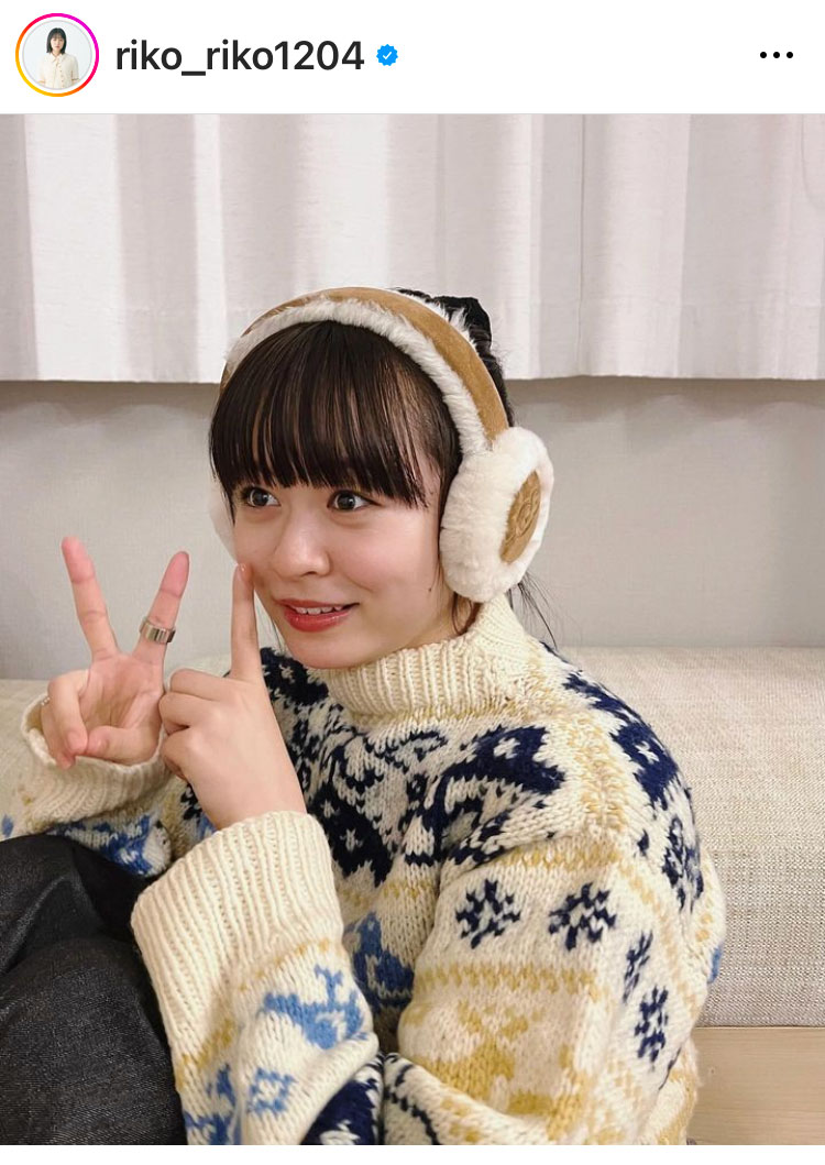 莉子のインスタグラムから