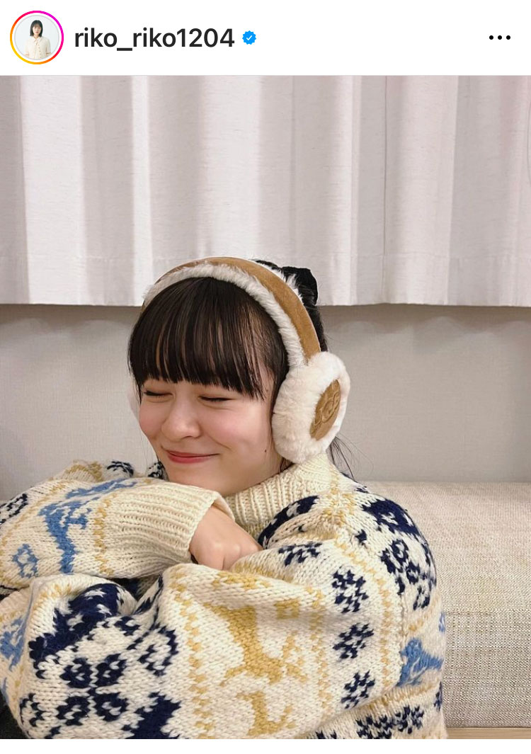 莉子のインスタグラムから