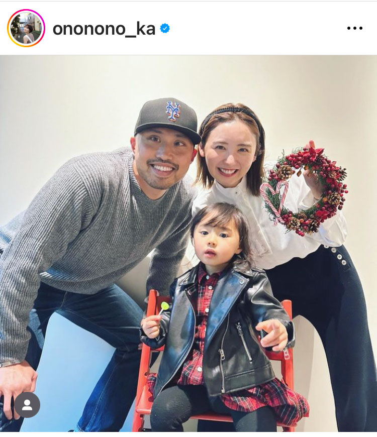 おのののかのインスタグラムから