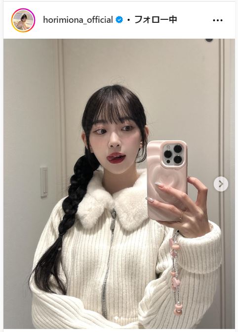 堀未央奈のインスタグラムから