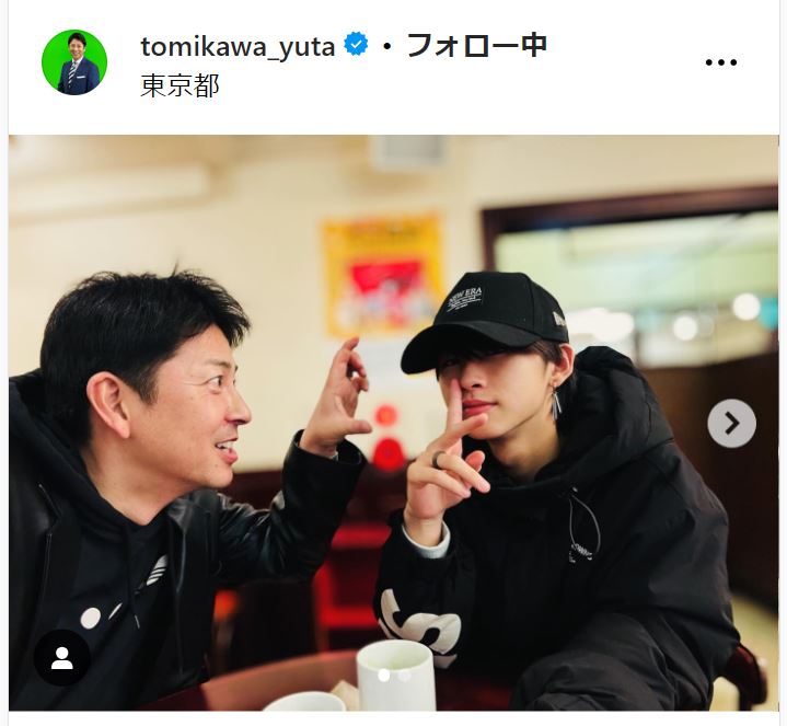 富川悠太氏のインスタグラムから