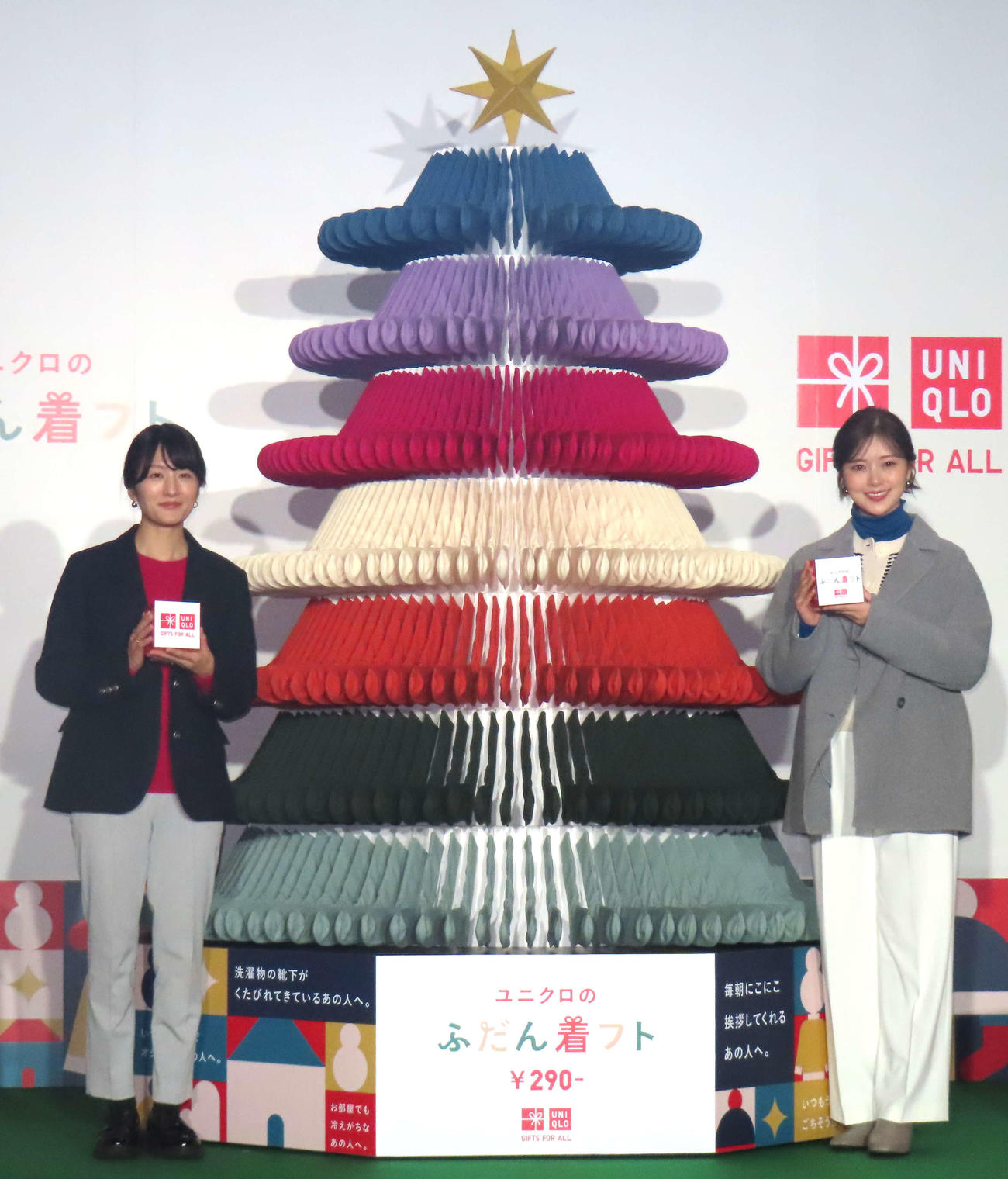 「ユニクロのふだん着フト」キャンペーン発表会に登壇した白石麻衣（右）とユニクロ古宿瑠美氏