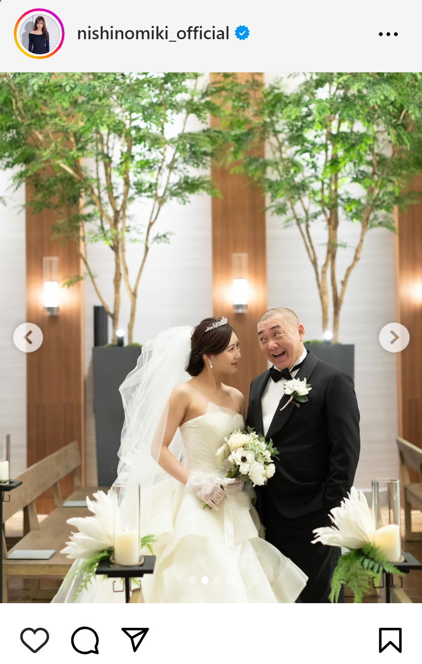 西野未姫のインスタグラムから