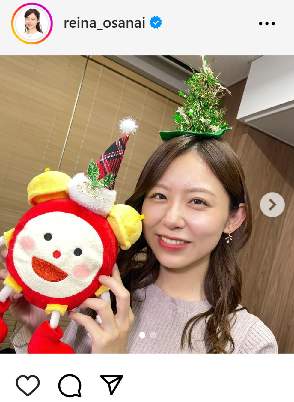 小山内鈴奈アナのインスタグラムから