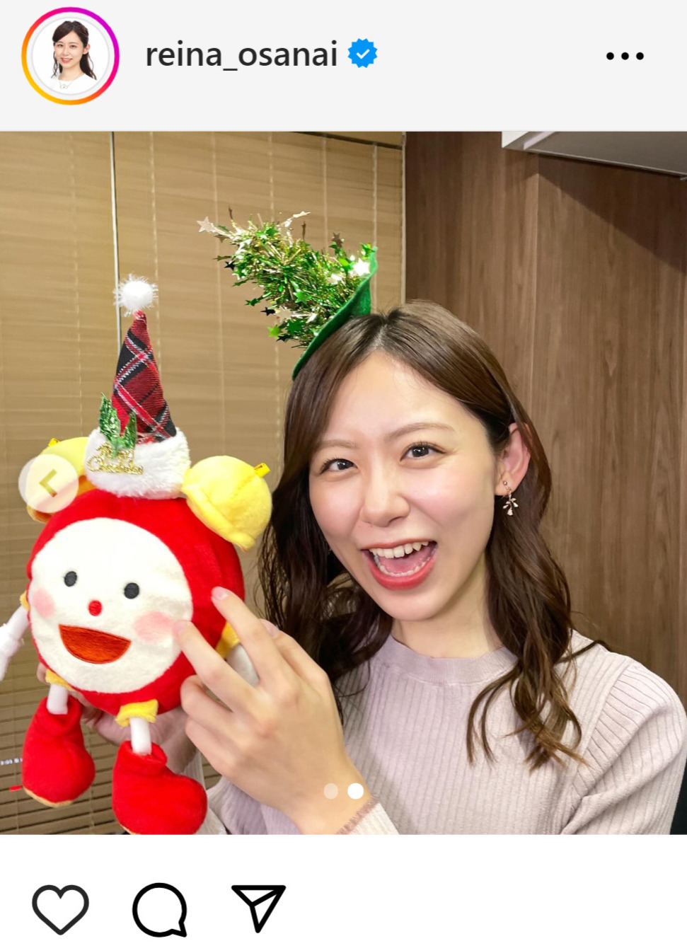 小山内鈴奈アナのインスタグラムから