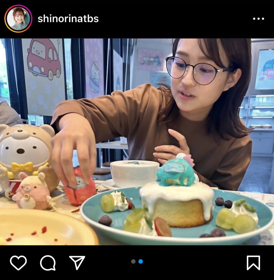 篠原梨菜アナのインスタグラムから