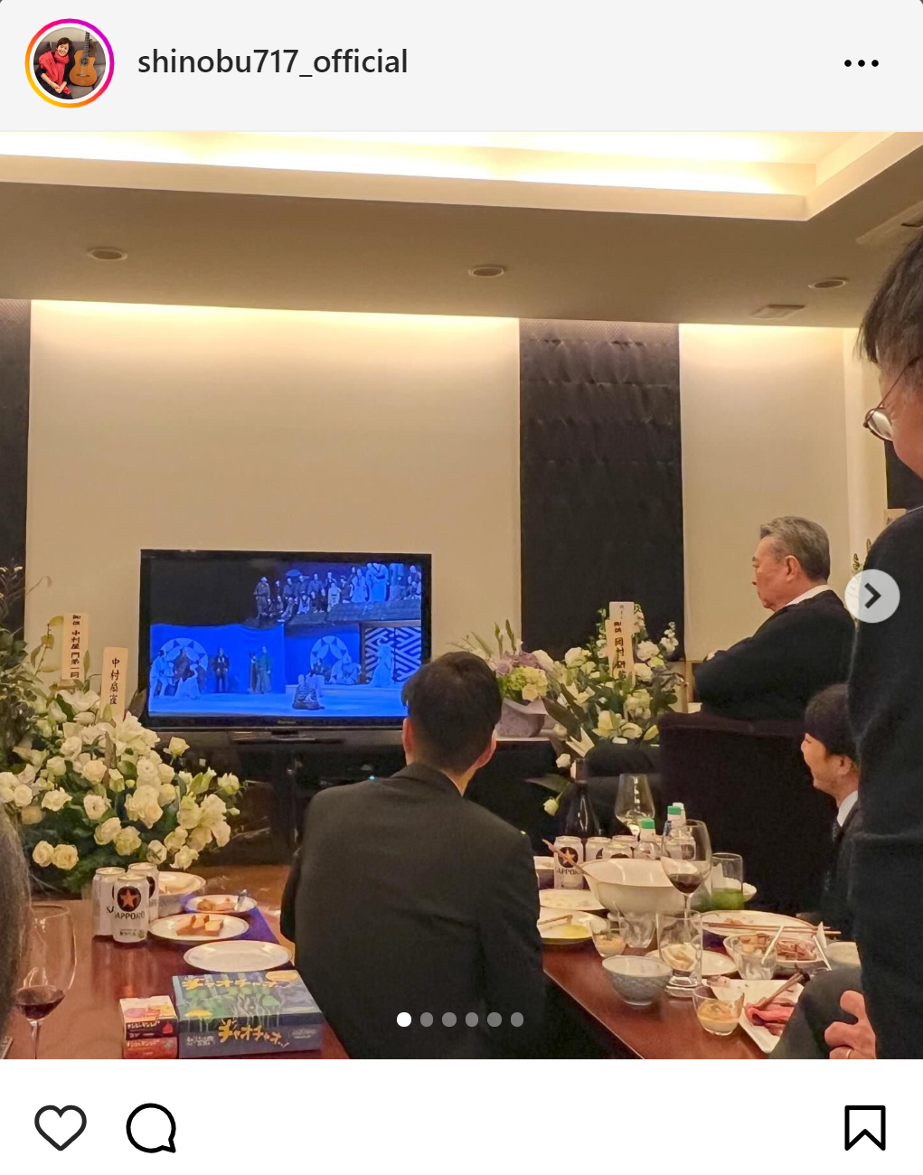 大竹しのぶのインスタグラムから