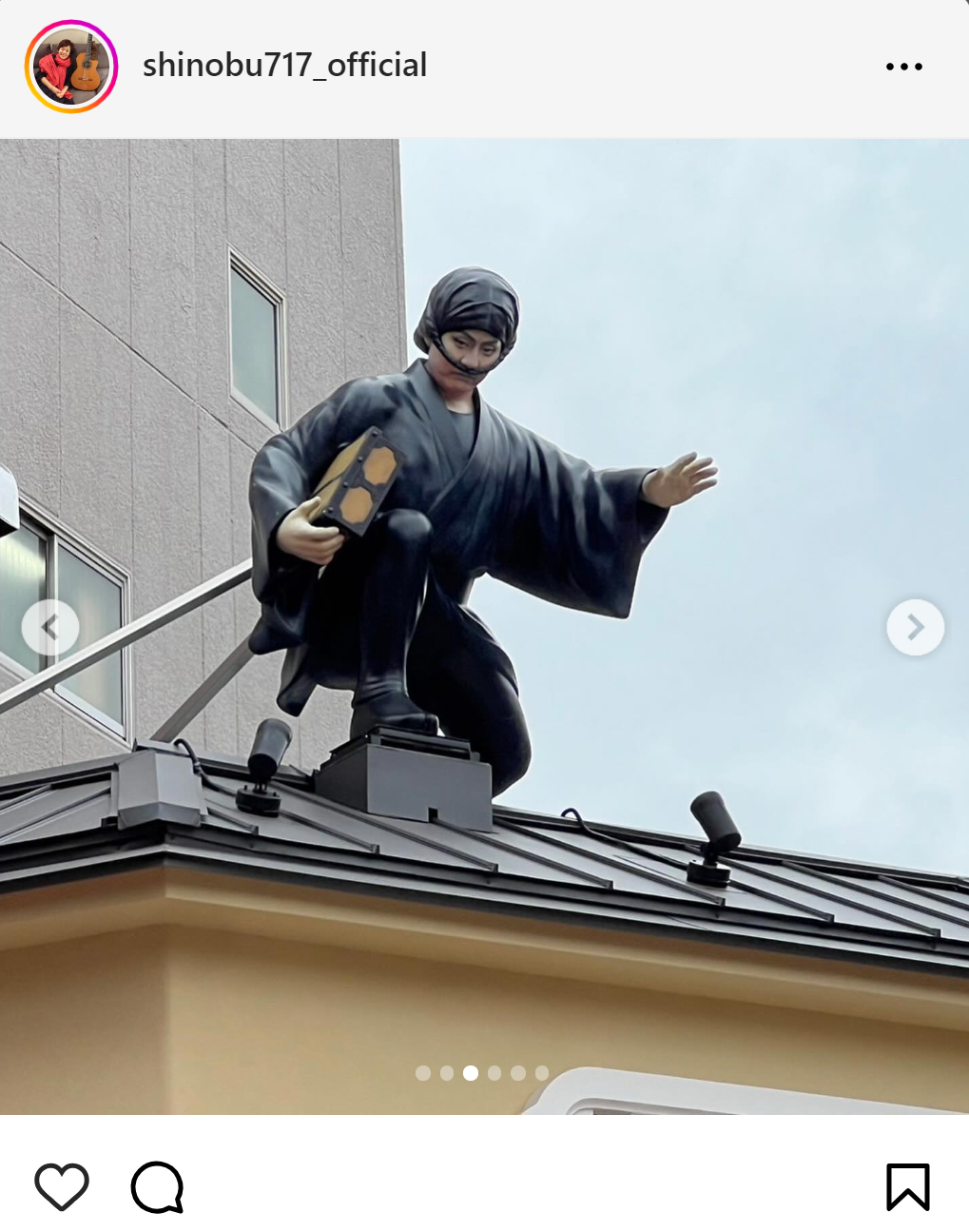 大竹しのぶのインスタグラムから