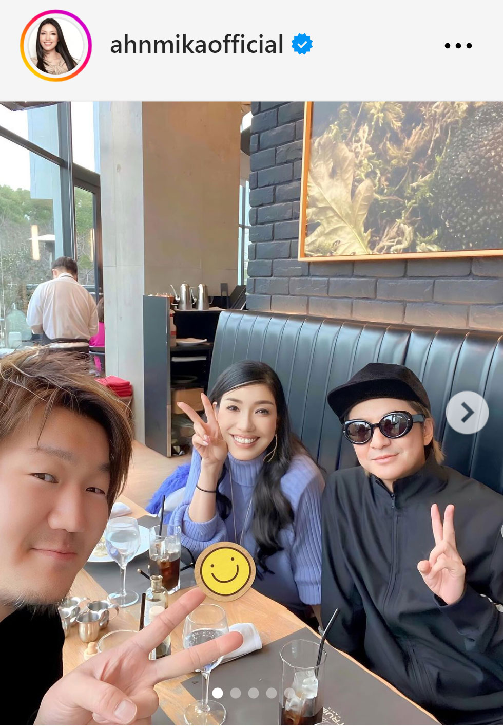 アンミカのインスタグラムから