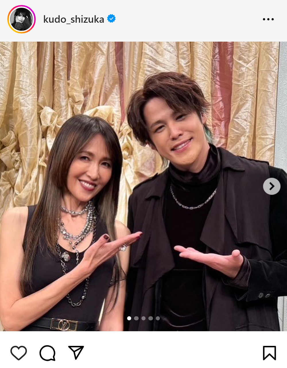 工藤静香のインスタグラムから