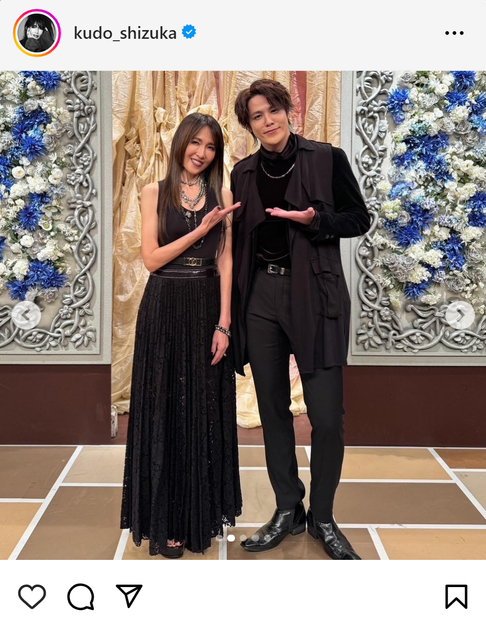工藤静香のインスタグラムから