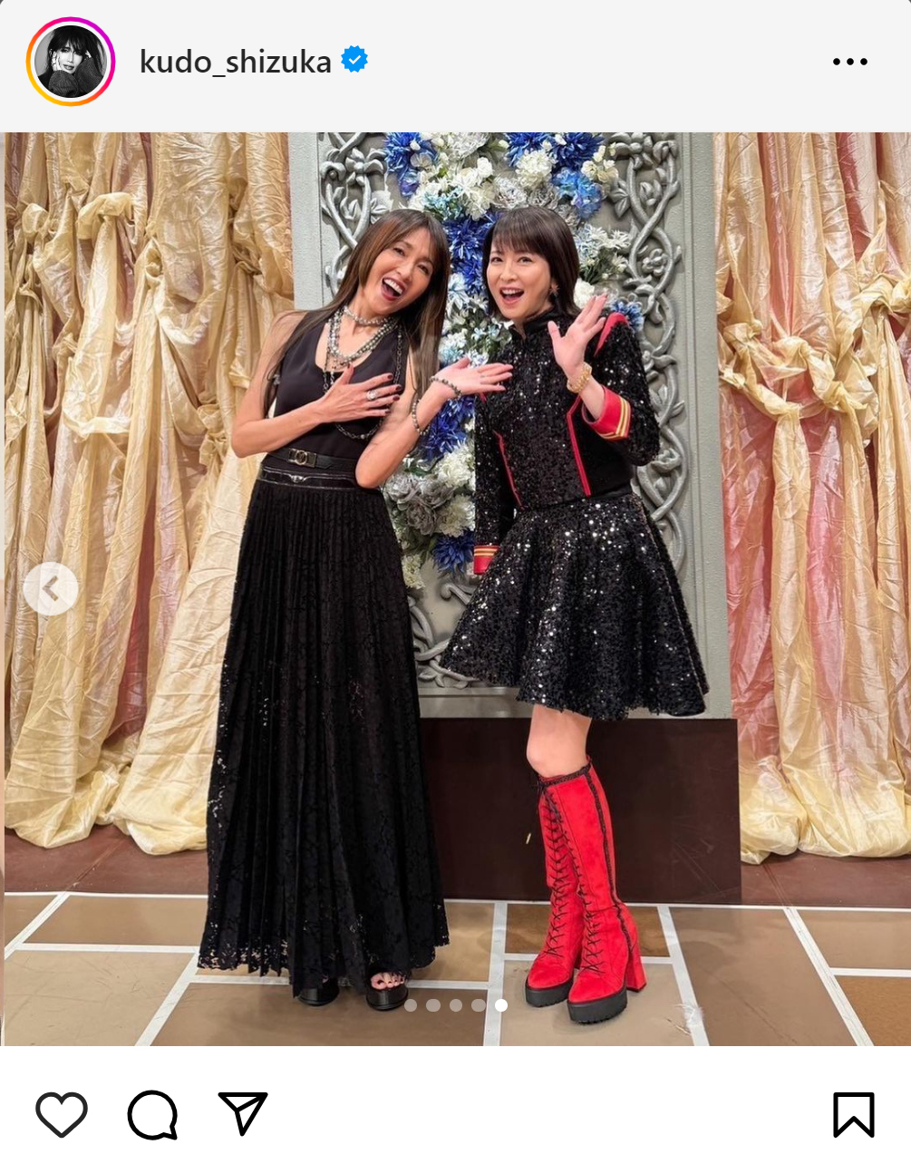 工藤静香のインスタグラムから
