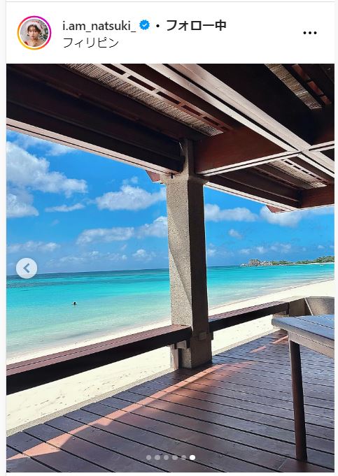 阿部なつきのインスタグラムから