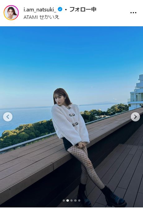 阿部なつきのインスタグラムから