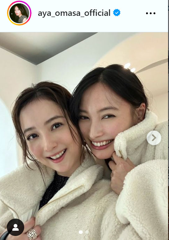大政絢のインスタグラムから