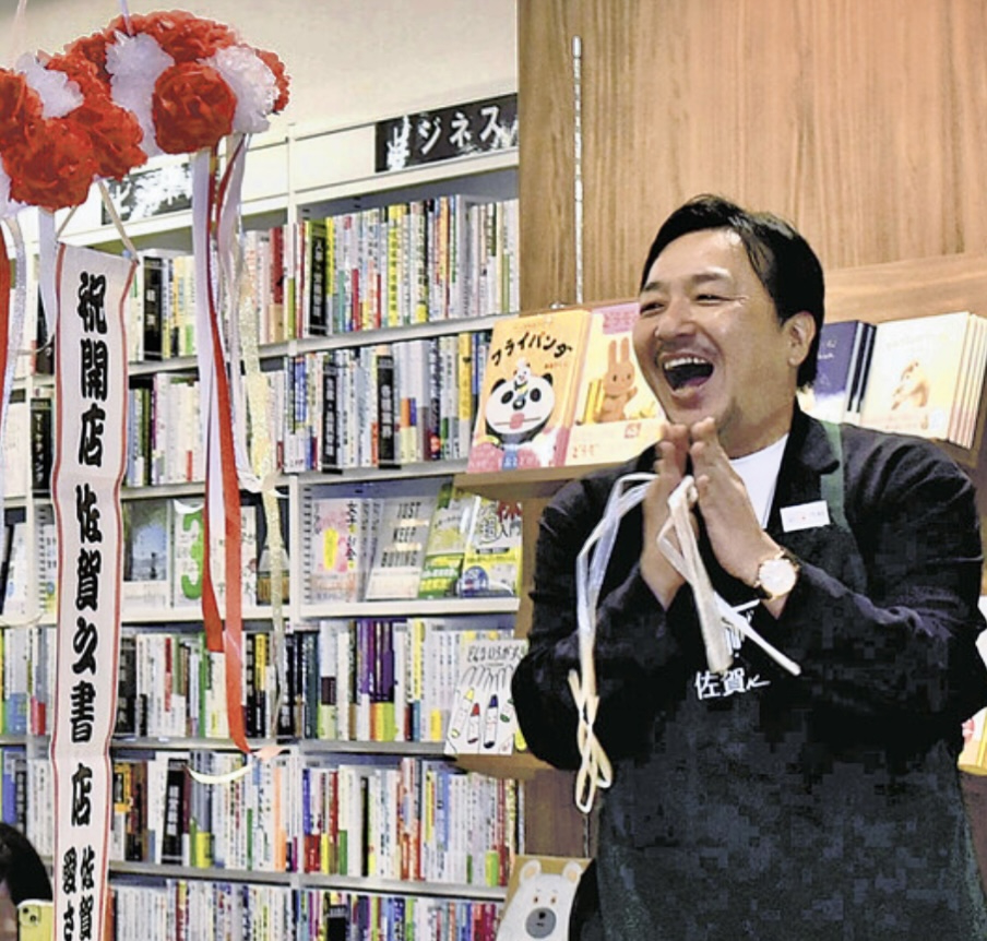 今月3日の「佐賀之書店」オープン時の今村翔吾氏
