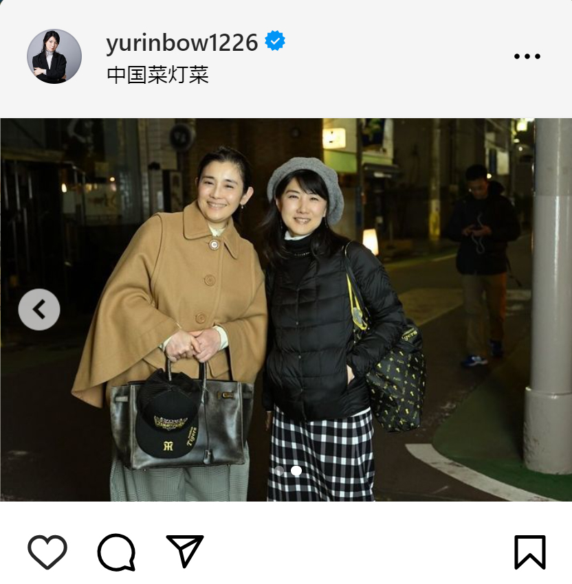 中江有里のインスタグラムから