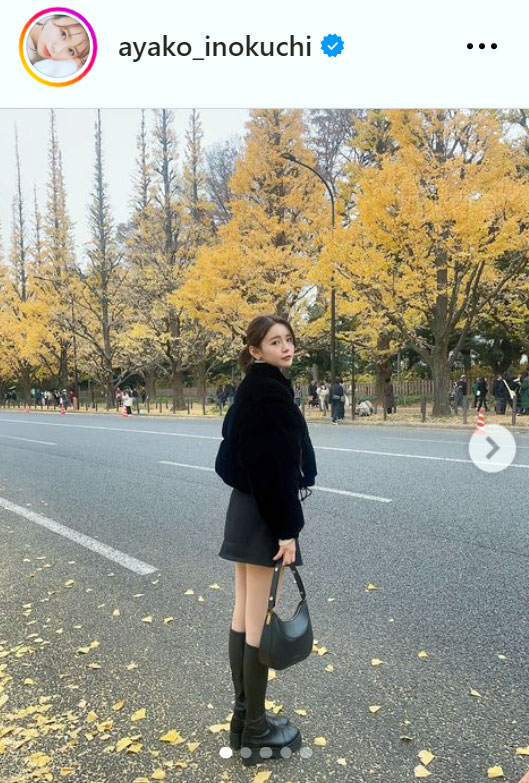 井口綾子のインスタグラムから
