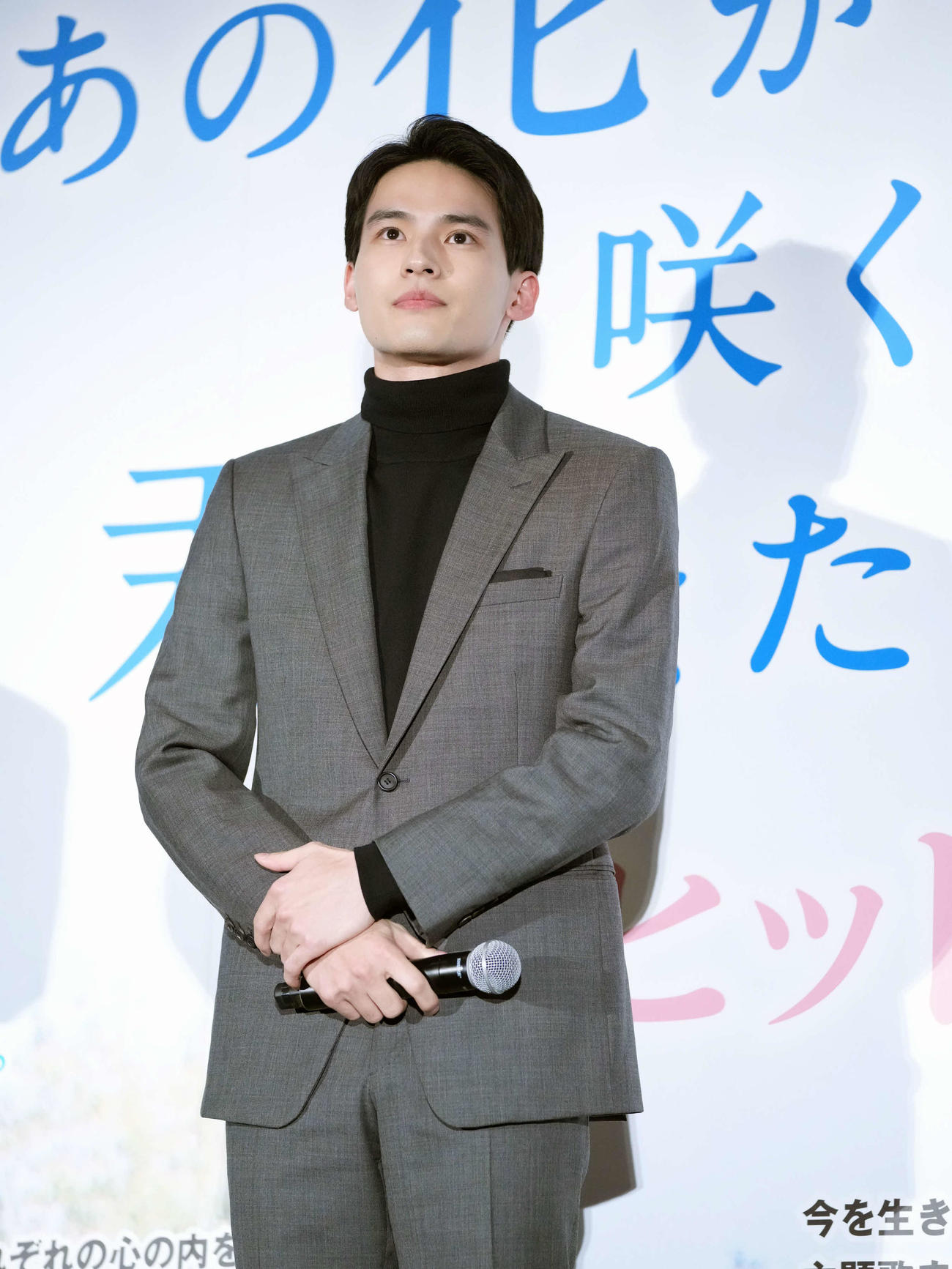 映画「あの花が咲く丘で、君とまた出会えたら。」初日舞台あいさつに臨む水上恒司（撮影・小沢裕）