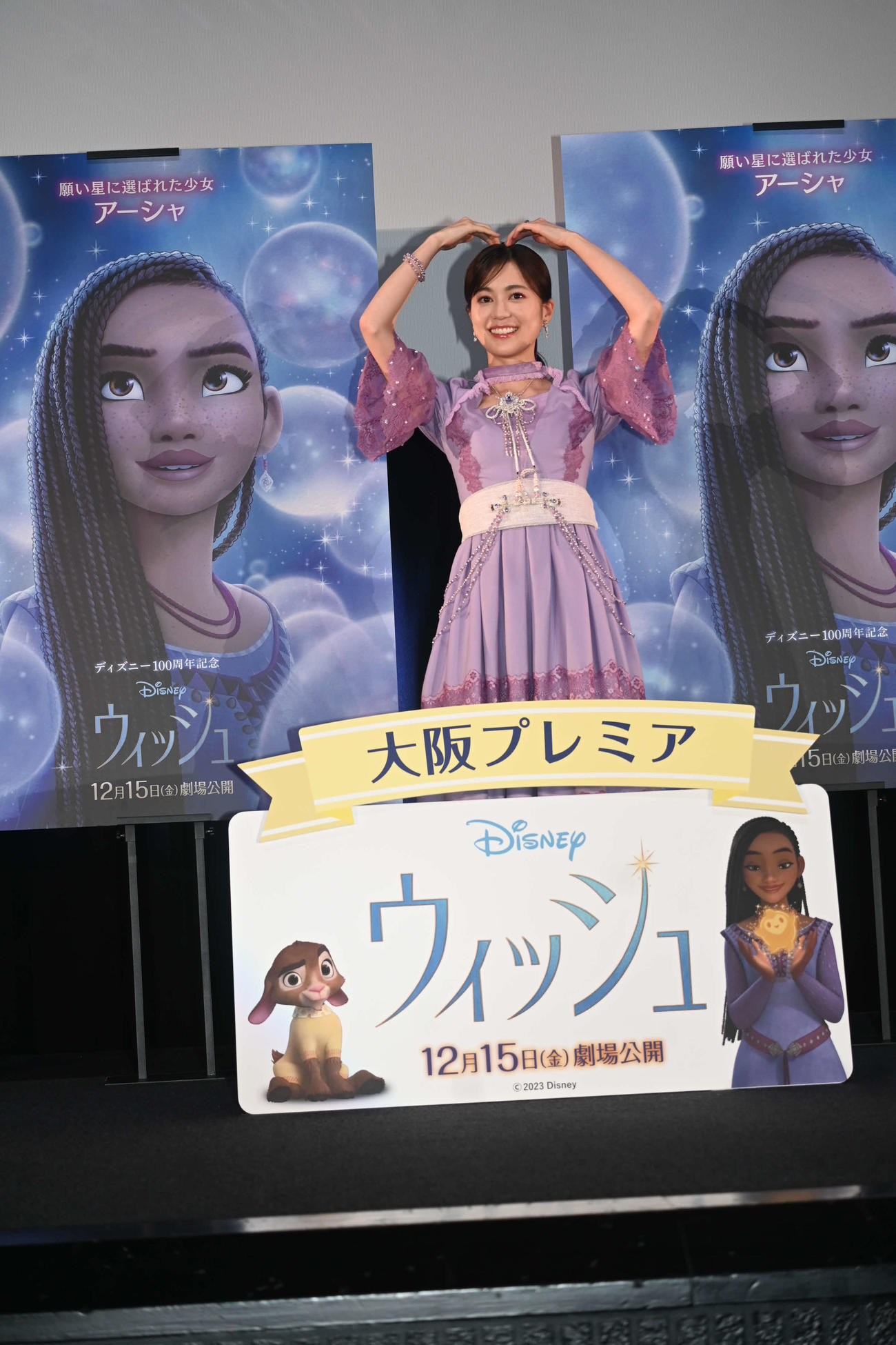 ディズニー映画「ウィッシュ」の劇中歌を生披露した生田絵梨花（撮影・松浦隆司）