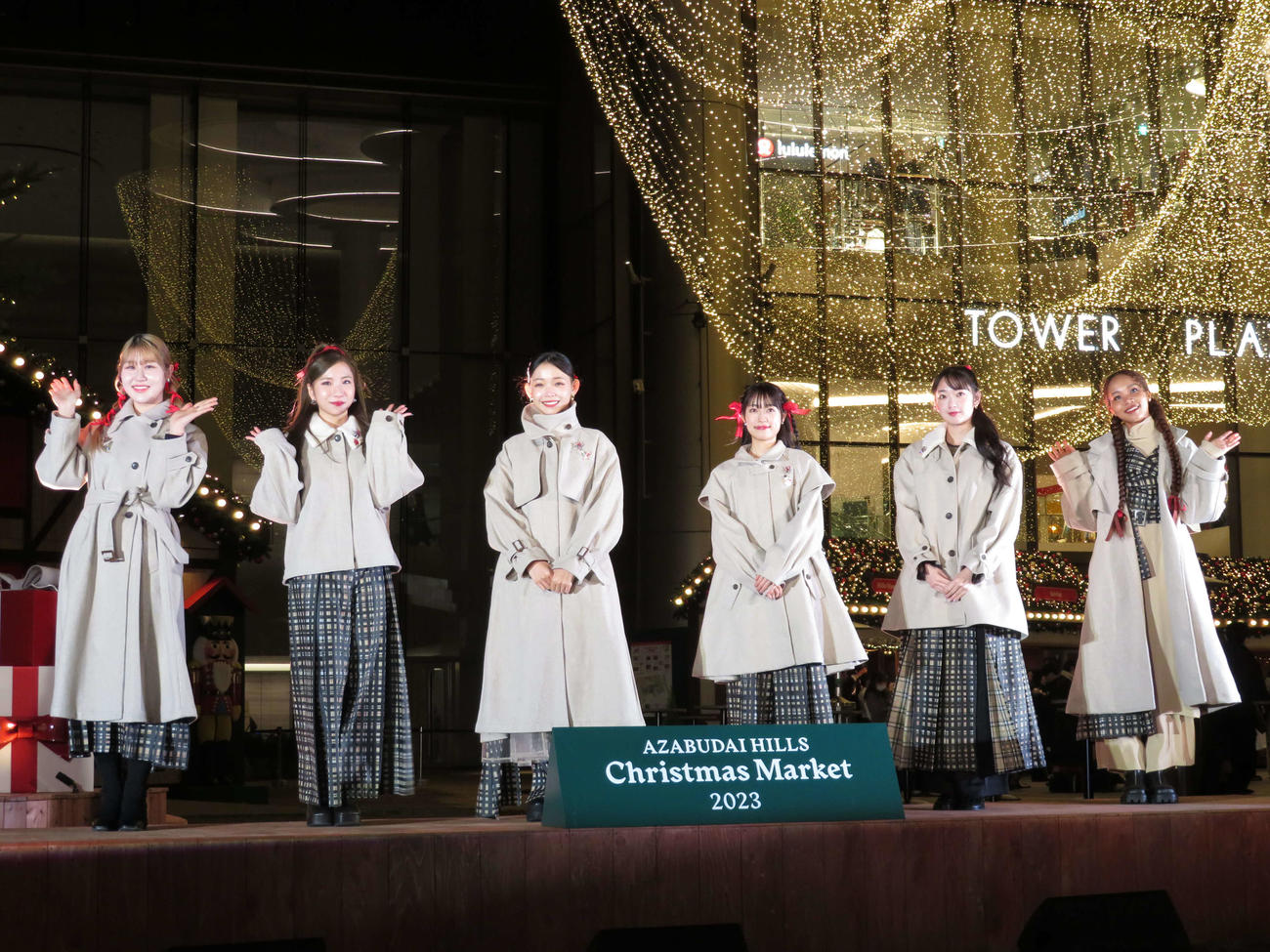 「AZABUDAI HILLS CHRISTMAS MARKET 2023」オープニングセレモニーに出席したLittle Glee Monster