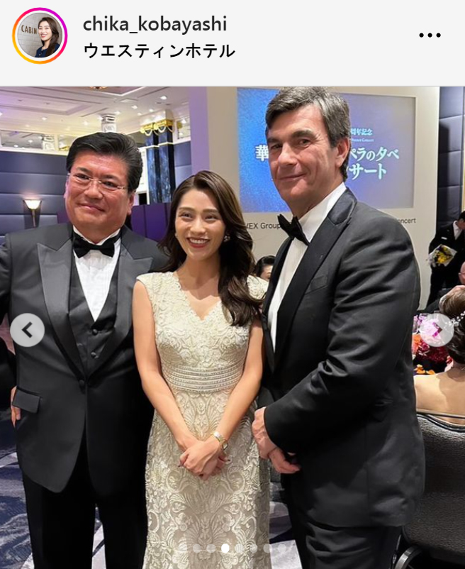 小林千花のインスタグラムから