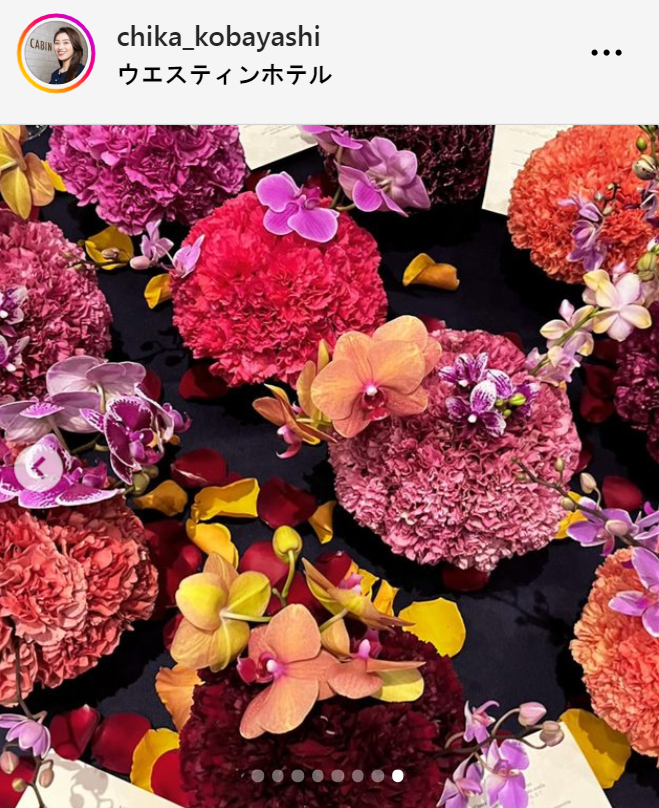 小林千花のインスタグラムから