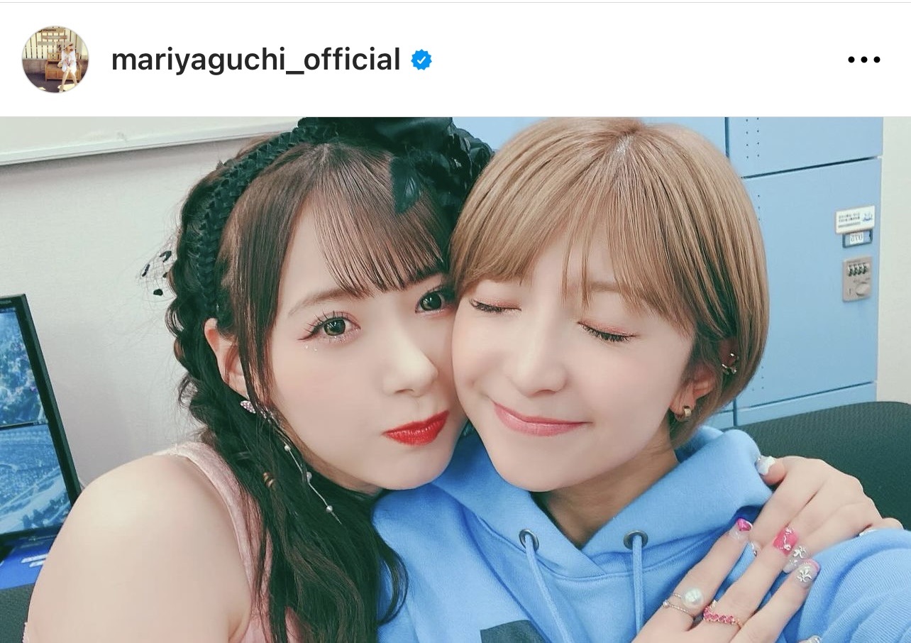 矢口真里に顔を寄せる生田衣梨奈（矢口真里のインスタグラムから）